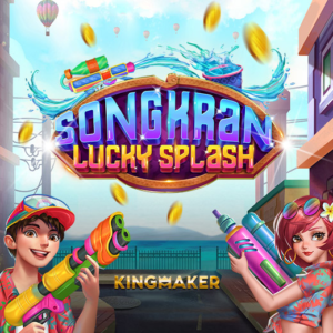 Songkran Lucky Splash